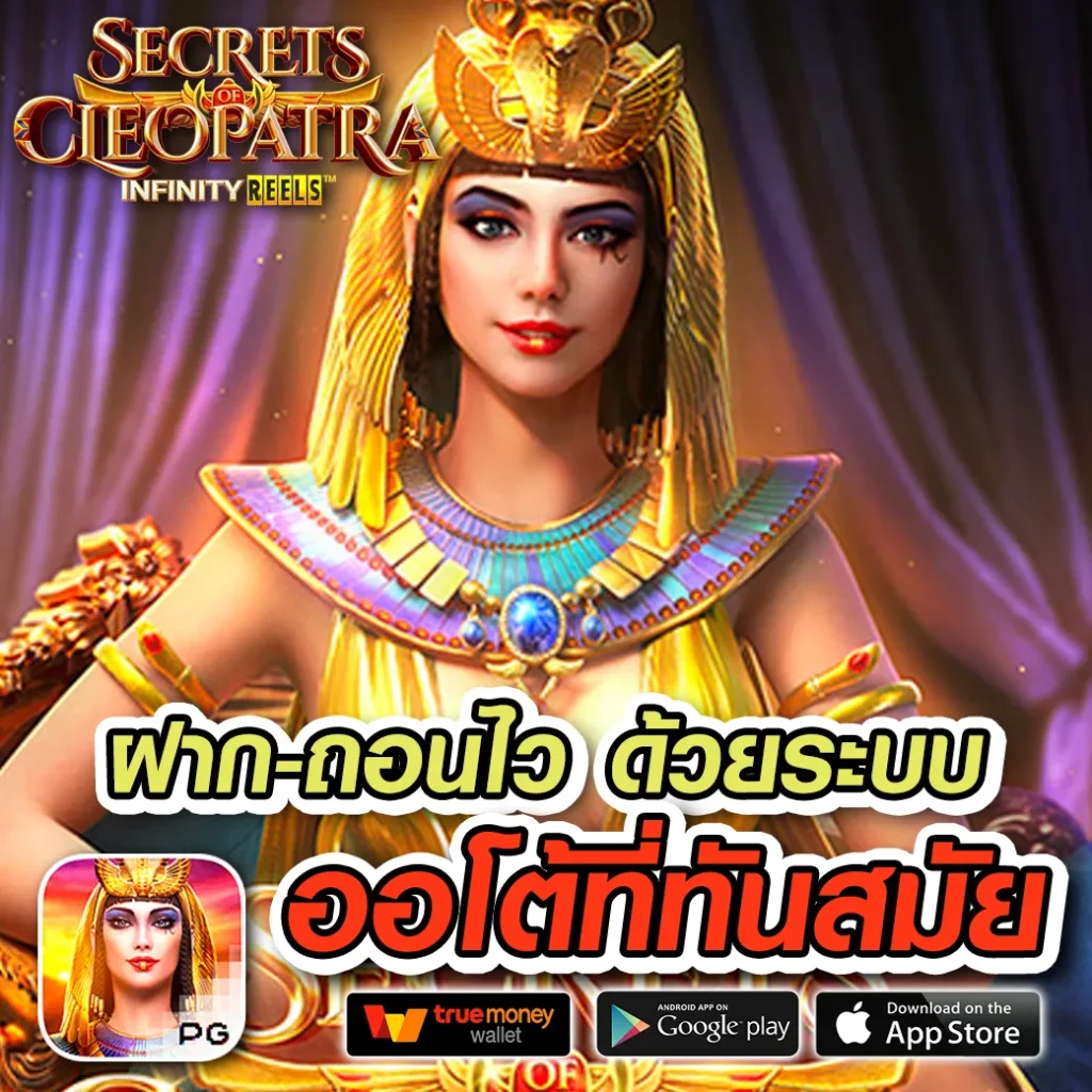 goodbet711 สล็อต